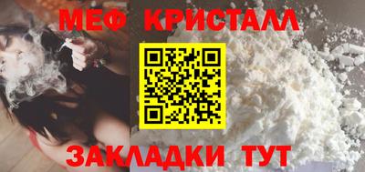 метадон Первоуральск