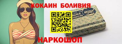 скорость mdpv Нягань