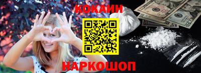 альфа пвп Обь