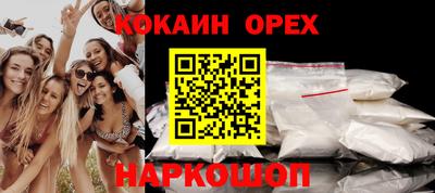 скорость mdpv Нягань