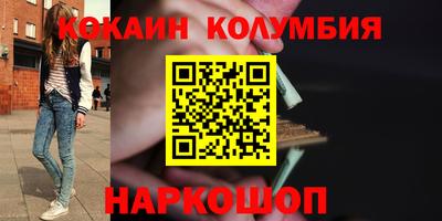mdpv Обнинск