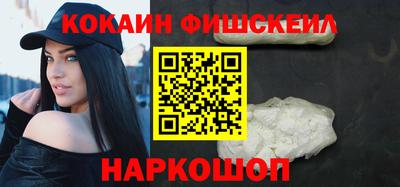 скорость mdpv Нягань