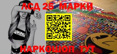 альфа пвп Обь