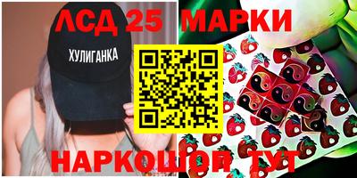 скорость mdpv Нягань