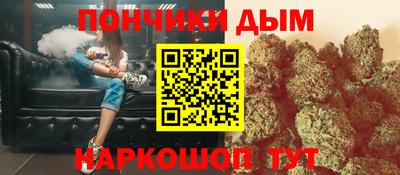 mdpv Обнинск