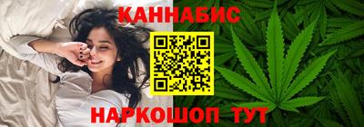 альфа пвп Обь