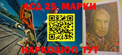 альфа пвп Обь
