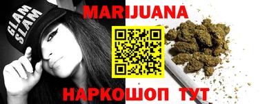 альфа пвп Обь