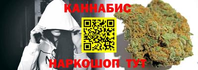 прущие крисы Пенза