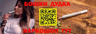 скорость mdpv Нягань