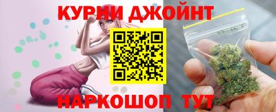 скорость mdpv Нягань