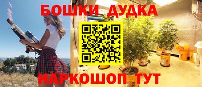 скорость mdpv Нягань