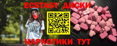 скорость mdpv Нягань