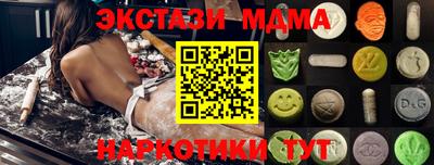 альфа пвп Обь