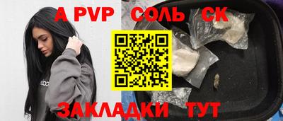 скорость mdpv Нягань