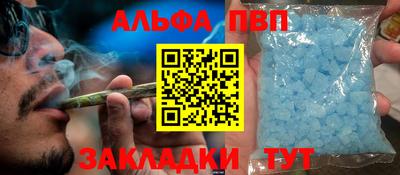 mdpv Обнинск