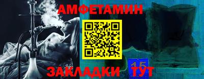 mdpv Обнинск