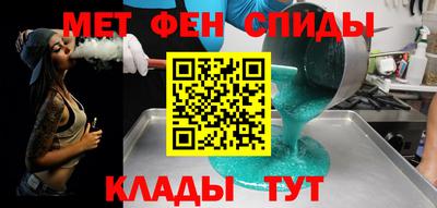 mdpv Обнинск