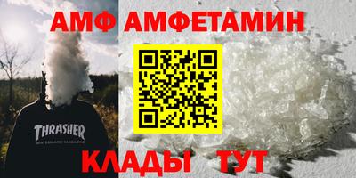 скорость mdpv Нягань