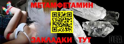 mdpv Обнинск