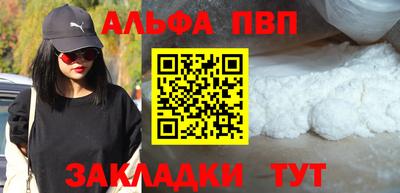 mdpv Обнинск