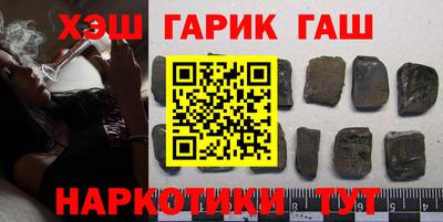 альфа пвп Обь