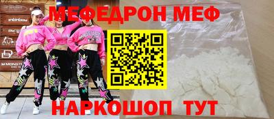 альфа пвп Обь