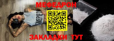 альфа пвп Обь