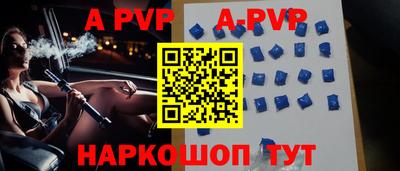 скорость mdpv Нягань